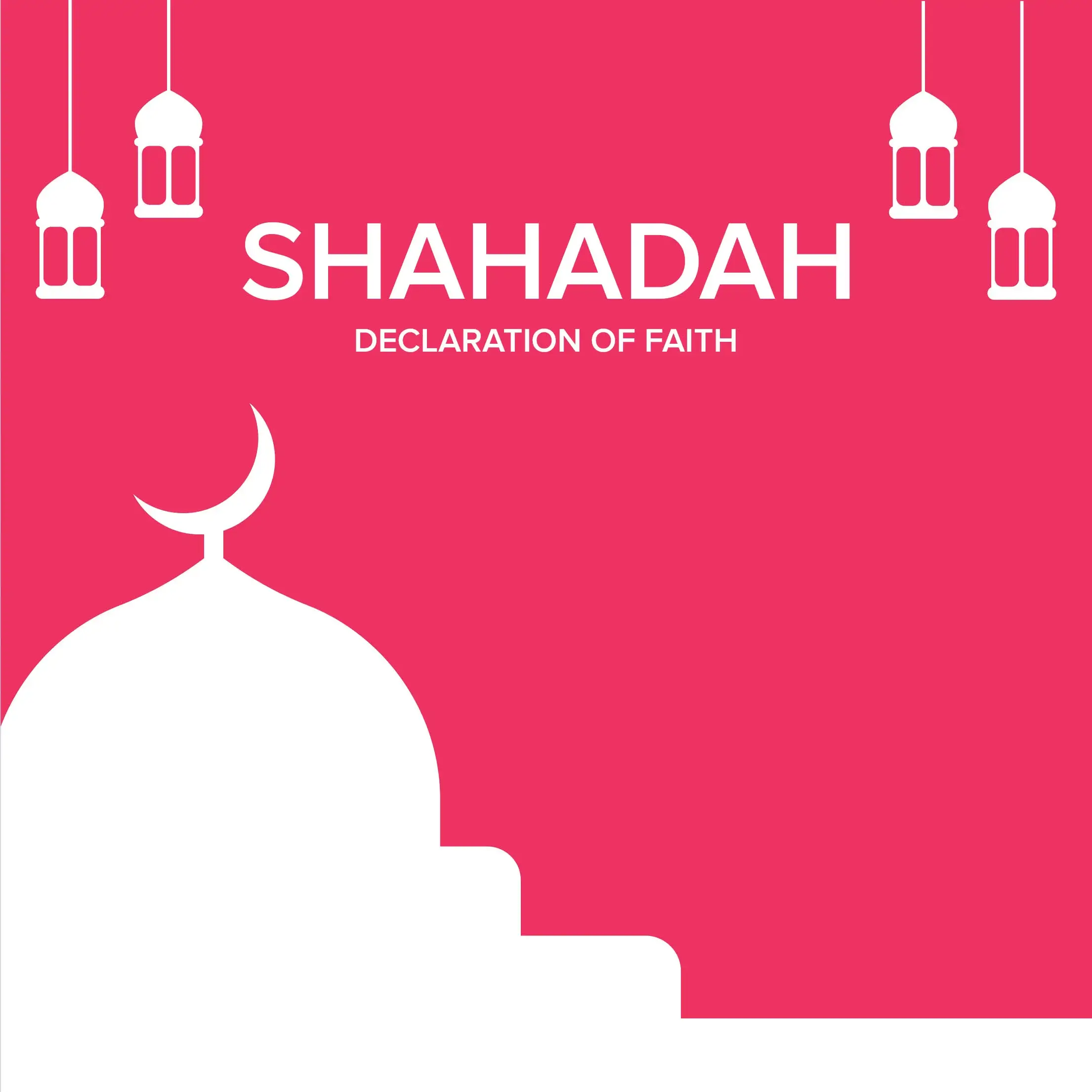 shahadah of faith