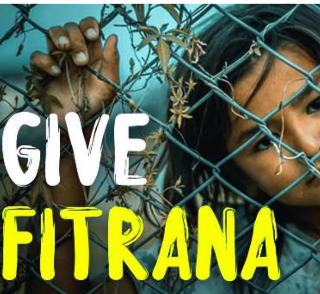 How Much Is Fitrana 2026? UK Amount & Calculator