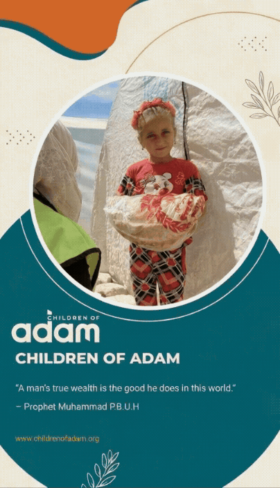 about children of adam
